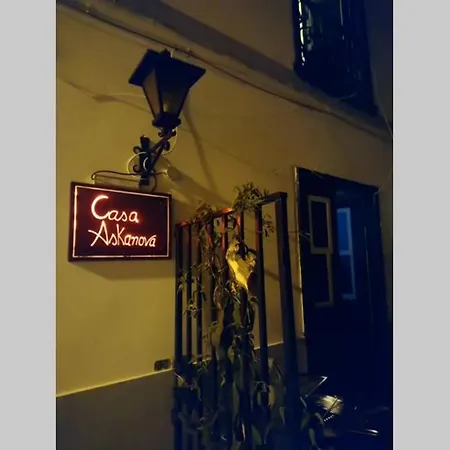 Apartment Askanova
